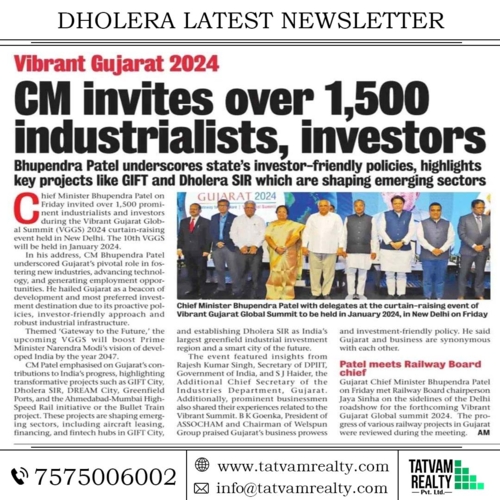CM Invites Over 1,500 Industrialists, Investors