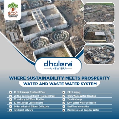 Water Treatment Plant Dholera